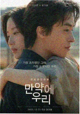 午夜电台作品封面